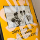 Sechs Kies 2019 Summer Photobook/DVD