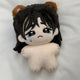 TXT TOMORROW X TOGETHER BEOMGYU doll 10cm Loser Lover transfer