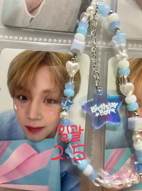 Park Jihoon birthday cafe birthday photocard unboxing bead strap bundle