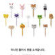 Seventeen Minitin Plush Pen