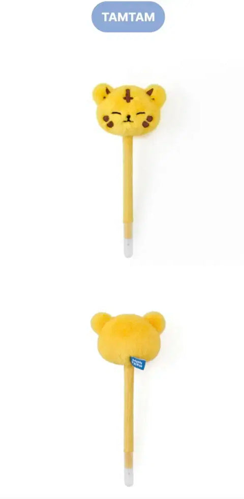 Seventeen Minitin Plush Pen