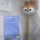 Seventeen Minitin Plush Pen