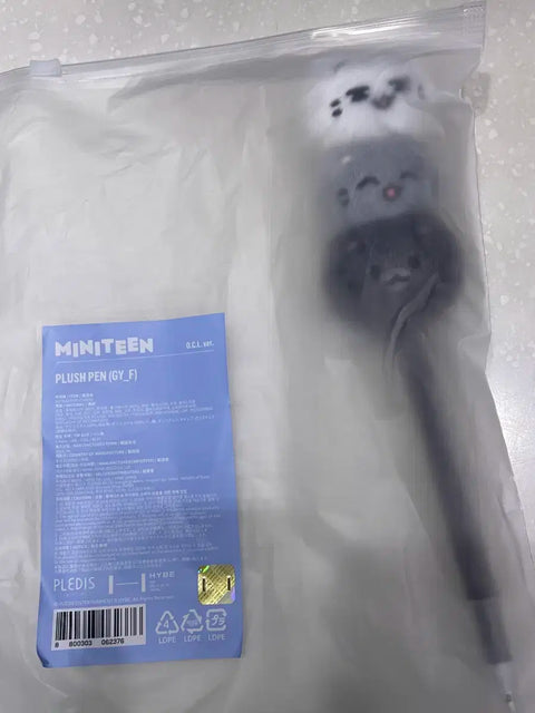 Seventeen Minitin Plush Pen