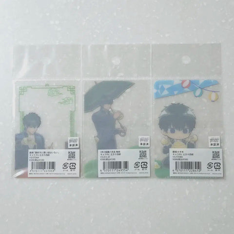 Gintama Hijikata Toshiro Chara Pick Clear Card 3 Card Set