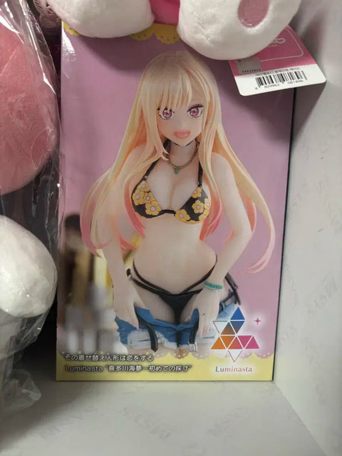 Luminasta My Dress-Up Darling Figure