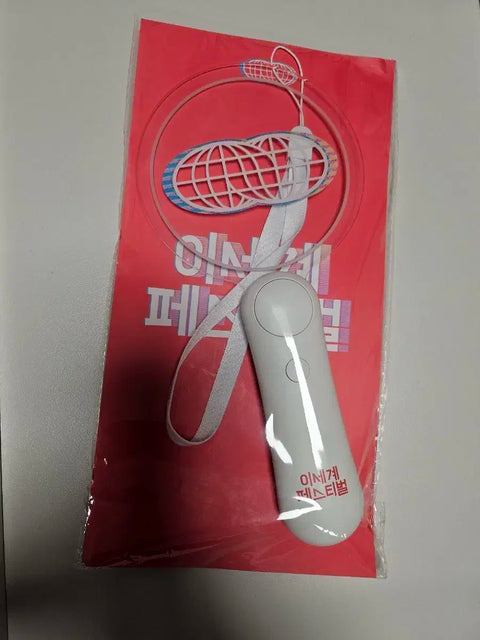 Otherworld Festival Light Stick