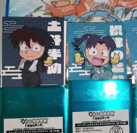 Nintama Raksupa Doi Sensei + Rankirishin Bromide Set