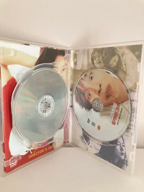 My Sassy Girl DVD