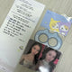 Unopened IU Pop-Up Benefit Alien