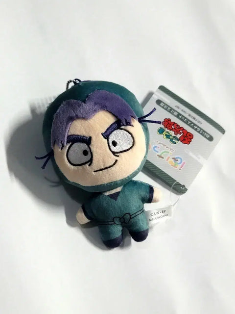 Nintama Rantaro Pocketco Nui Transfer/Sale