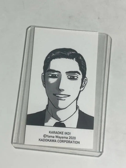 Let's go to karaoke! Narita Kyoji's business card