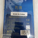 Myeongjo Pebi Acrylic Stand Unopened