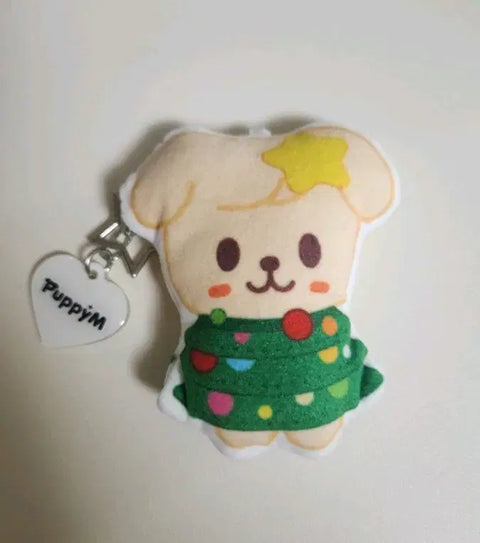 Stray Kids Skzoo Puffim Cushion Keyring