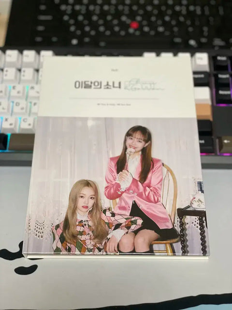 LOONA Gowon & Chuu Album Unboxing No Photocards