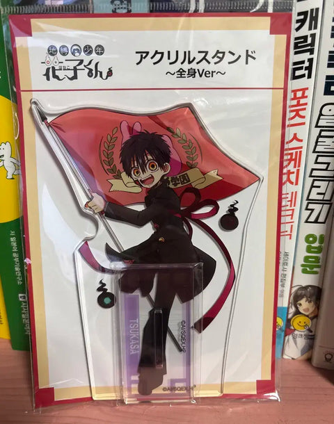 Toilet-bound Hanako-kun Tsukasa acrylic for sale~