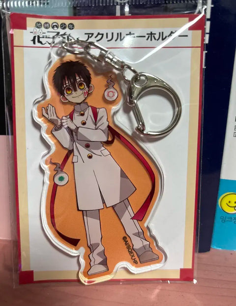 Selling Toilet-bound Hanako-kun acrylic keychains~