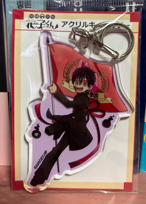 Selling Jibaku Shonen Hanako-kun Tsukasa acrylic keychain~