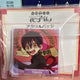 Selling Jibaku Shonen Hanako-kun Tsukasa acrylic badge~