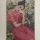 IU 2023 Season's Greetings Photo Card