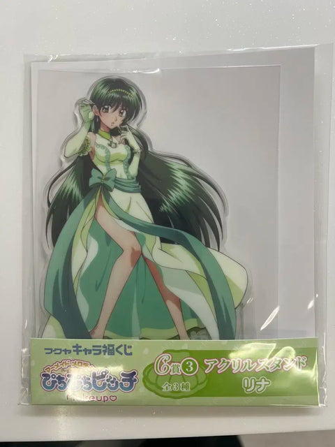Peach Peach Pitch Kuji C Prize Acrylic Stand
