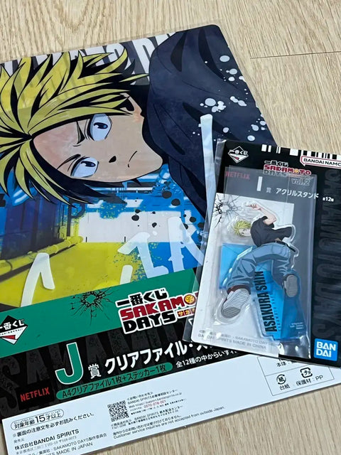 Sakadei Ichiban Kuji New File Acrylic Stand