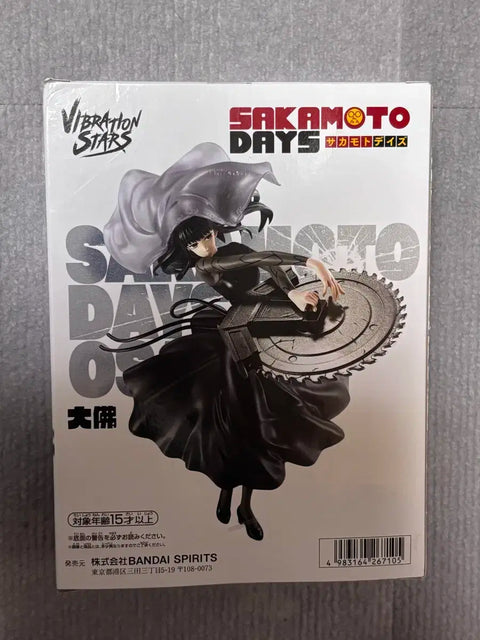 Sakamoto DAYS Sakamoto Days Goods