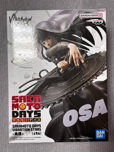 Sakamoto DAYS Sakamoto Days Goods