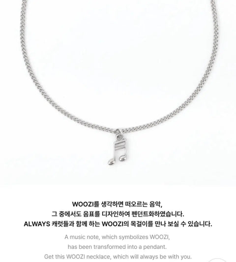 Seventeen 9th Anniversary Woozi Necklace Unopened Photocard Full Set Transfer