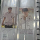 School Who Are You Nam Joo Hyuk DVD photocard