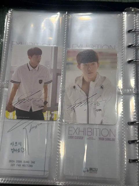 School Who Are You Nam Joo Hyuk DVD photocard