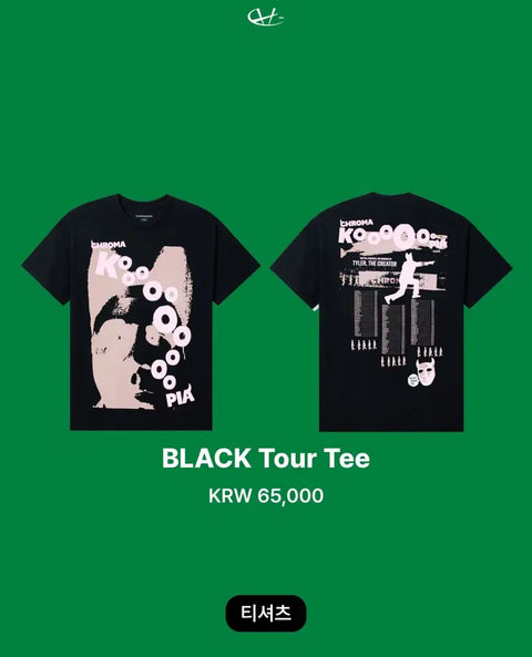 Tyler Tour MD T-shirt L