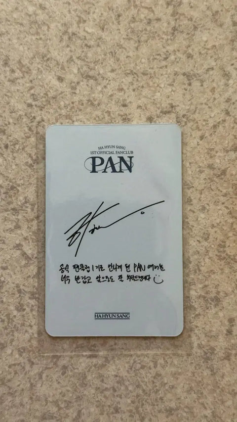 Ha Hyunsang 1st Fan Club Kit Full Set