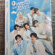 Stray Kids fan club STAY 5th gen kit