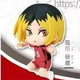 Haikyu Deformed Gacha Kenma
