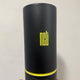 NCT light stick Meumwonbom