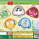 Sergeant Keroro Clear Coaster Gacha Full Set