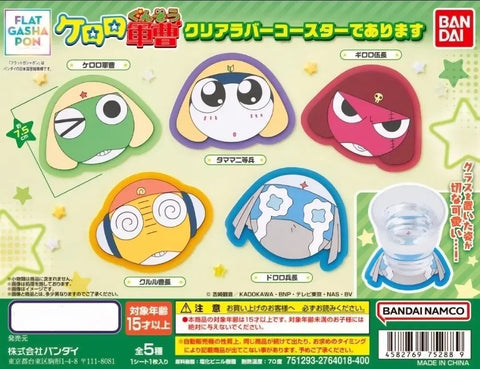 Sergeant Keroro Clear Coaster Gacha Full Set