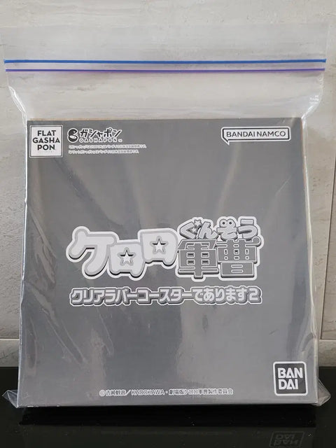 Sergeant Keroro Clear Coaster Gacha Full Set