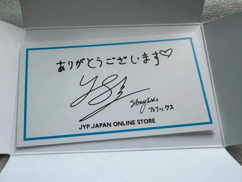 Stray Kids Felix Signed Card JYP Japan Online Store Benefit