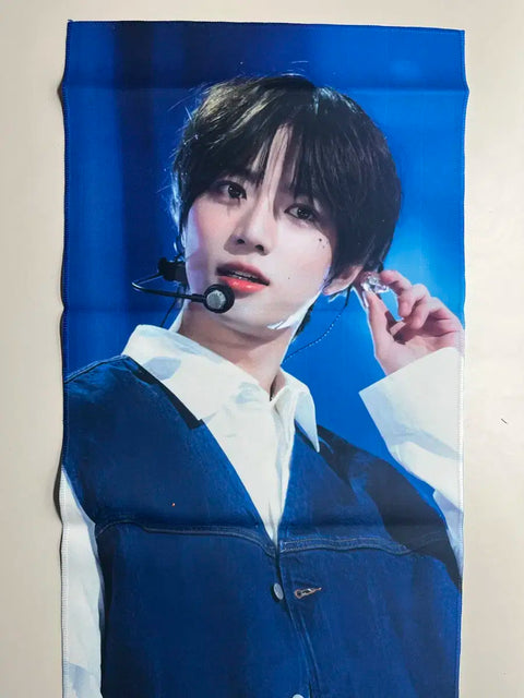 Tomorrow X Together Choi Beomgyu slogan