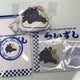 Rise Sushi Pop-up, Rise City Wonbin, Tonyangduck Cushion Holder, Key Holder, Acrylic Stand
