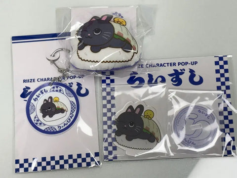 Rise Sushi Pop-up, Rise City Wonbin, Tonyangduck Cushion Holder, Key Holder, Acrylic Stand