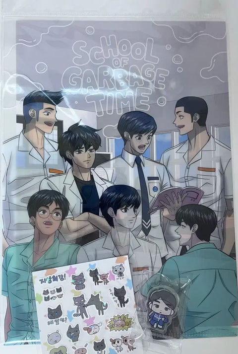 Garbage Time file + sticker + Jin Jae-yoo corotto bulk transfer