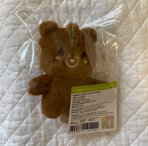 Petit Malls 10cm Day6 Sungjin BANG doll