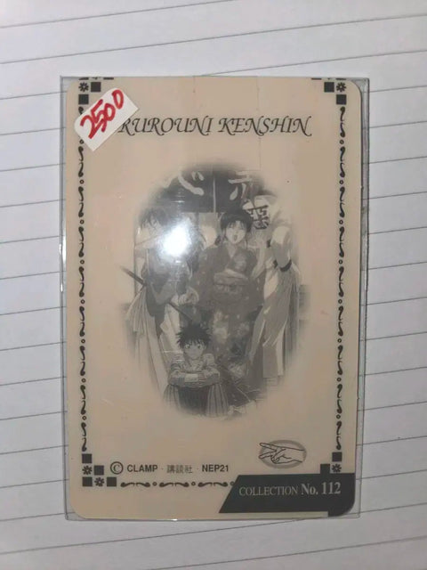 Rurouni Kenshin merchandise