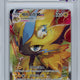 Pokemon Card BRG 10 Grading Zeraora VMAX SAR Special Art Rare