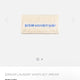 NCT Dream Laundry Towel Mark Renjun Jeno Haechan Jaemin Chenle Jisung