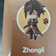 Genshin Zhongli Nendoroid, includes Taobao bonus