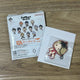 Haikyuu!! The Road to Nationals H Prize Ichiban Kuji Kozume Kenma Rubber Charm Keyring