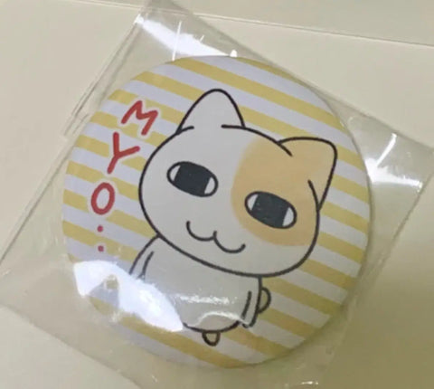 Year-related phrase, Myonyangi and Mongu 30,000 won special can badge, pin button